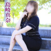 フーゾク嬢厳選図鑑～素人敏感ホンモノ妻のエロすぎる素顔～島崎真奈さん【香川県】
