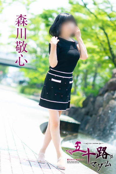 フーゾク嬢厳選図鑑～記者は見た！顔出しNGだけど会わなきゃソン～森川敬心さん【岡山県】