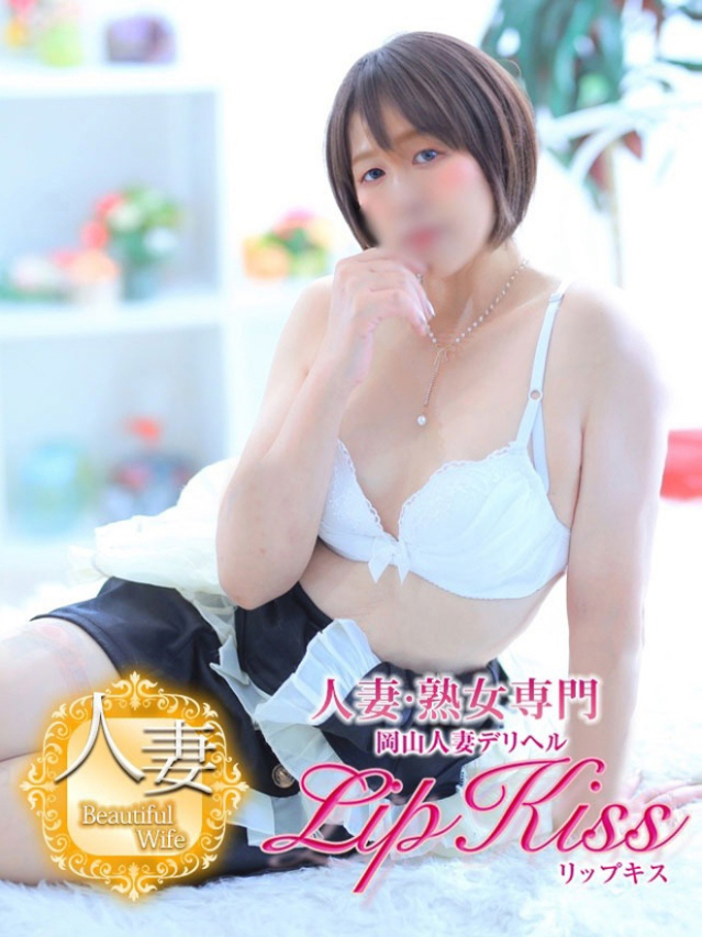 フーゾク嬢厳選図鑑～業界未経験ってホントですか！？～はじめさん【岡山県】