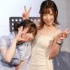 【YouTube動画あり】人気セクシー女優・藤田ゆず＆沙月恵奈がオリジナルひみつ道具でプレゼン対決！　果たして勝負の行方は！？　エッチなクイズ＆大喜利では珍回答が続出！