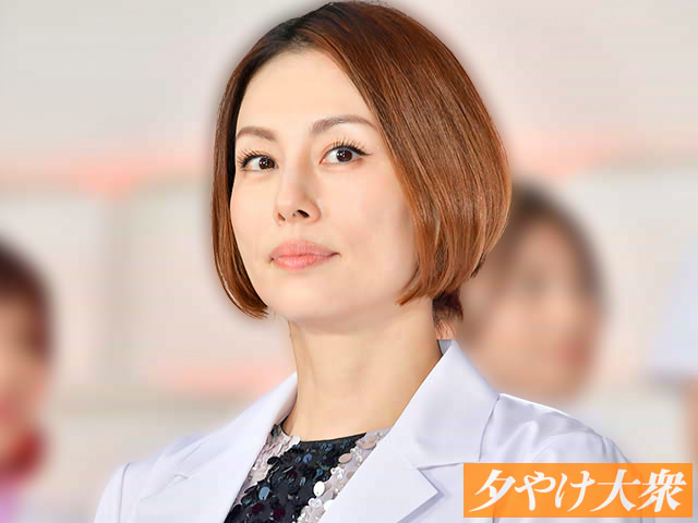好調『ドクターＸ』米倉涼子46歳パンチラ超え｢ノーパンオペ｣目撃